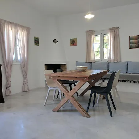 Prázdninový dům Komponada House